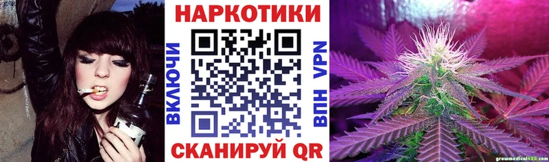 Где продают наркотики Пошехонье Кокаин  СК  ГАШИШ  Марихуана  Мефедрон 