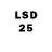 LSD-25 экстази ecstasy FlyingCircus
