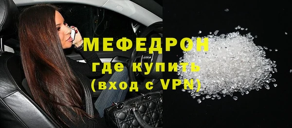 индика Аркадак