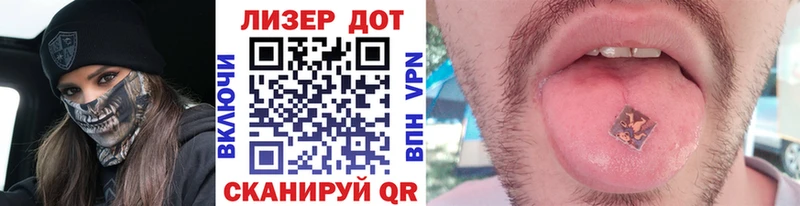 OMG онион  дарнет шоп  Пошехонье  Марки N-bome 1,5мг 